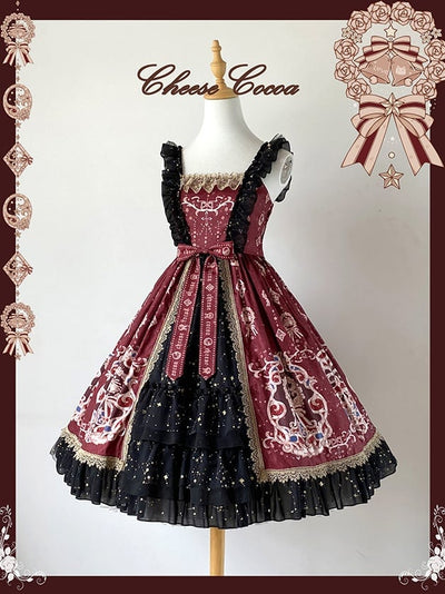 Star Charm Praise Empire Waist Elegant Jumper Skirt