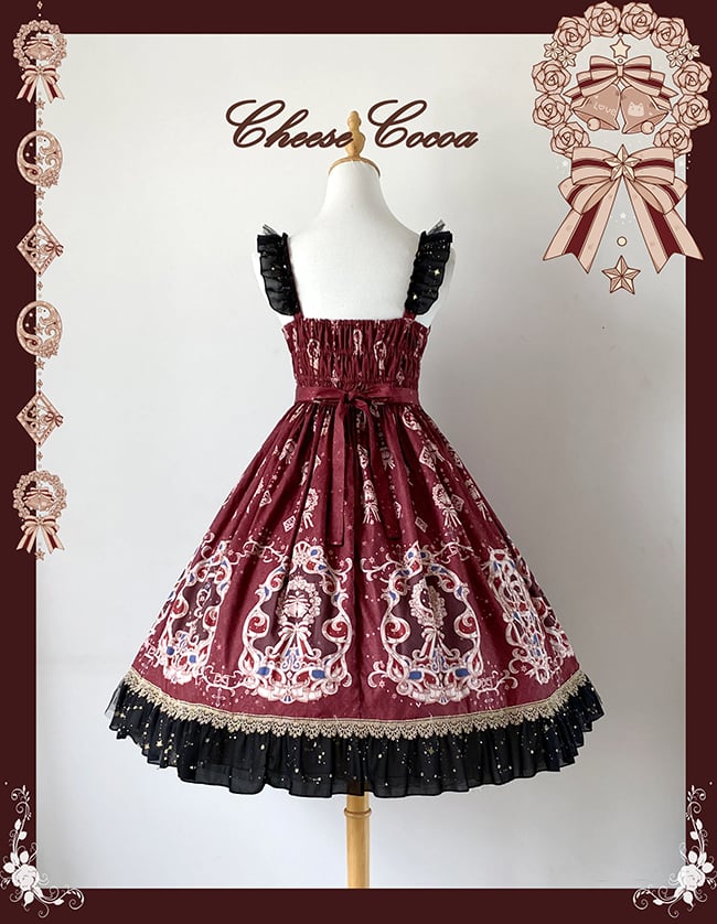 Star Charm Praise Empire Waist Elegant Jumper Skirt