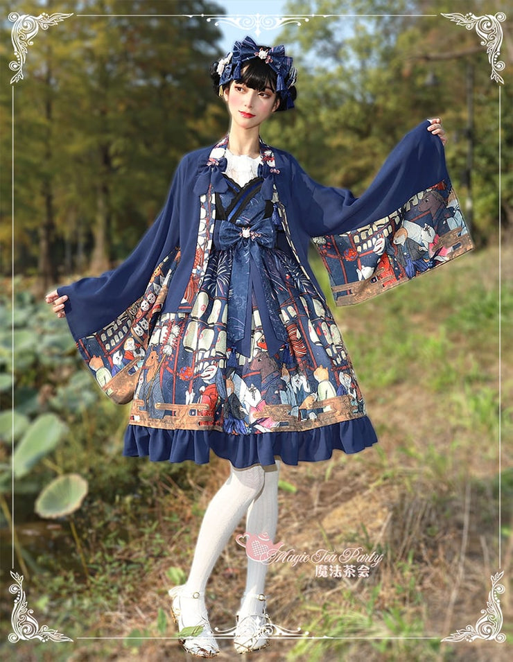 Wide Sleeves Open Placket Haori