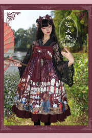 Shawa Style Empire Waist Gothic Animal Print Jumper Skirt