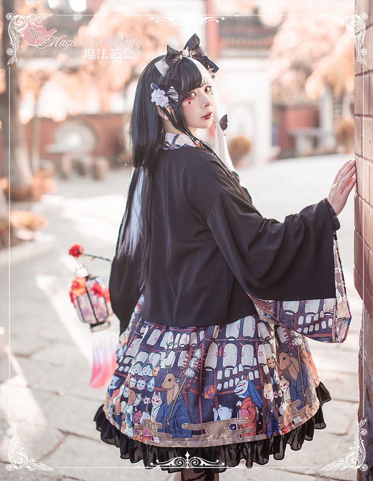 Shawa Style Empire Waist Gothic Animal Print Jumper Skirt