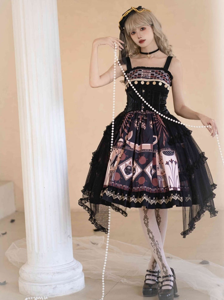 Black Corset Belt with Tulle Skirt